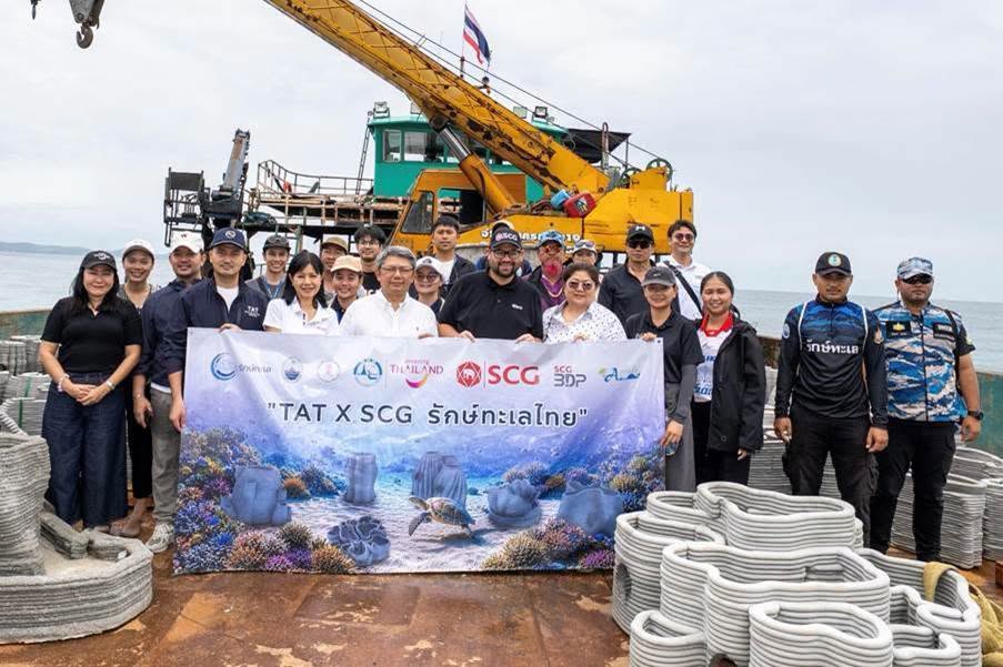 SCG3D Printing พลิกนวัตกรรมก่อสร้างสู่การฟื้นฟูทะเลไทยโชว์ศักยภาพเทคโนโลยีการพิมพ์สามมิติ